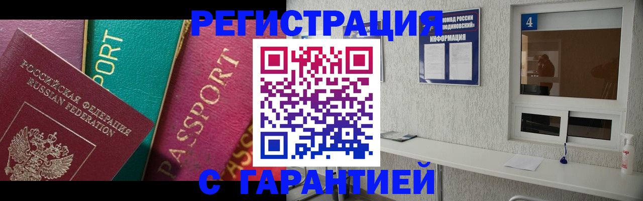 форма 3 в Сосновоборске